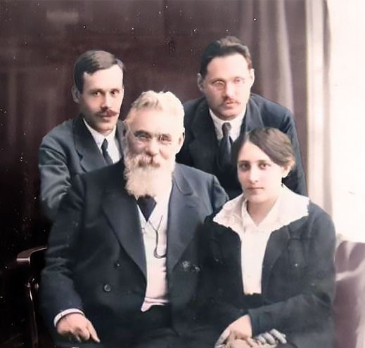 Родина Симиренків