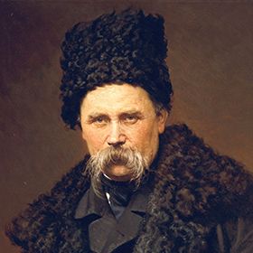 Тарас Шевченко