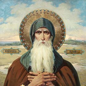 Преподобний Микола Святоша