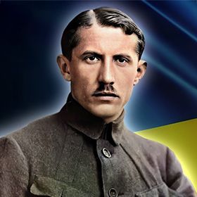 Євген Коновалець