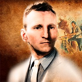 Роман Шухевич