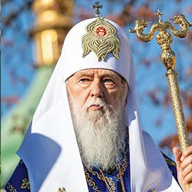 Патріарх Філарет Денисенко