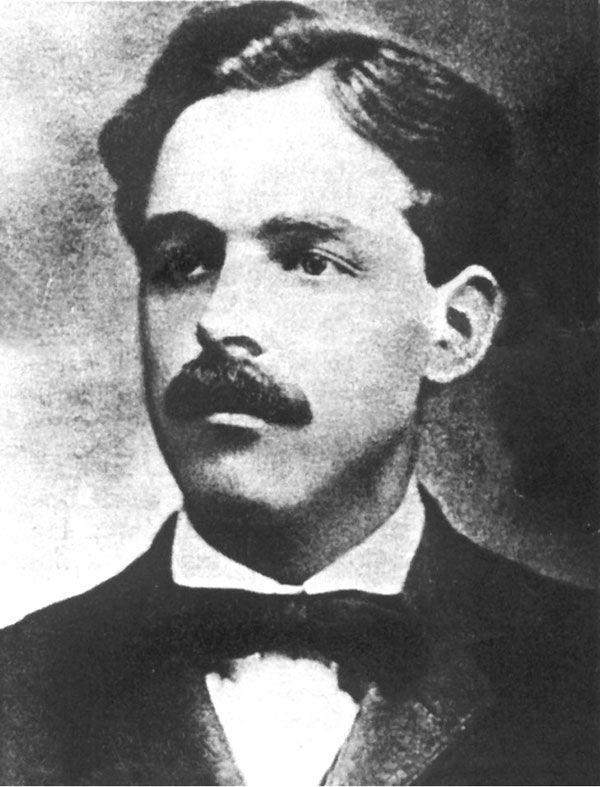 Густав Шмідт